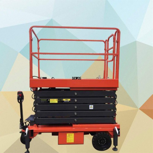 自行式高空作業(yè)平臺